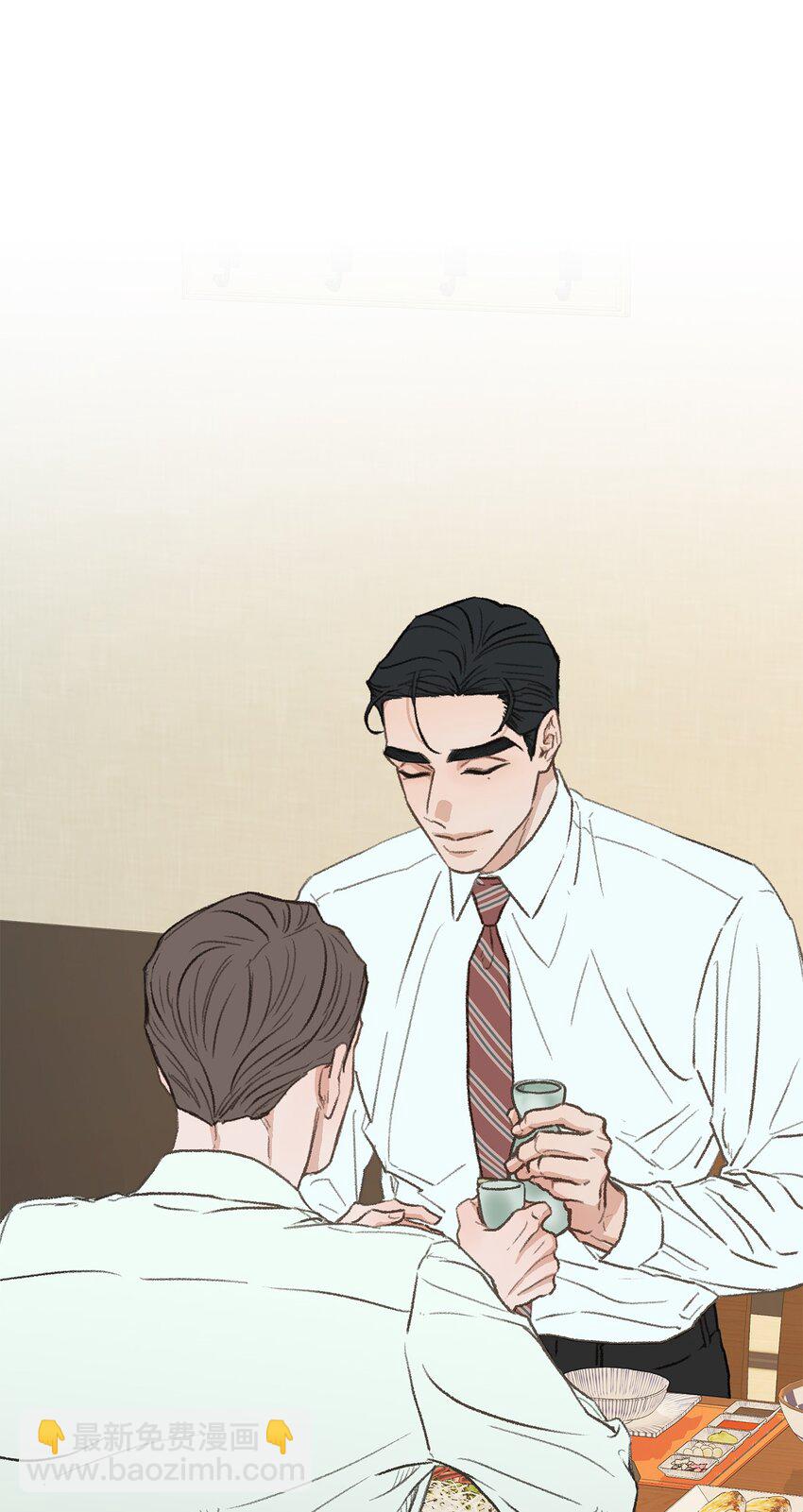 《恋爱禁止区域》37 别让我太嫉妒 第32页