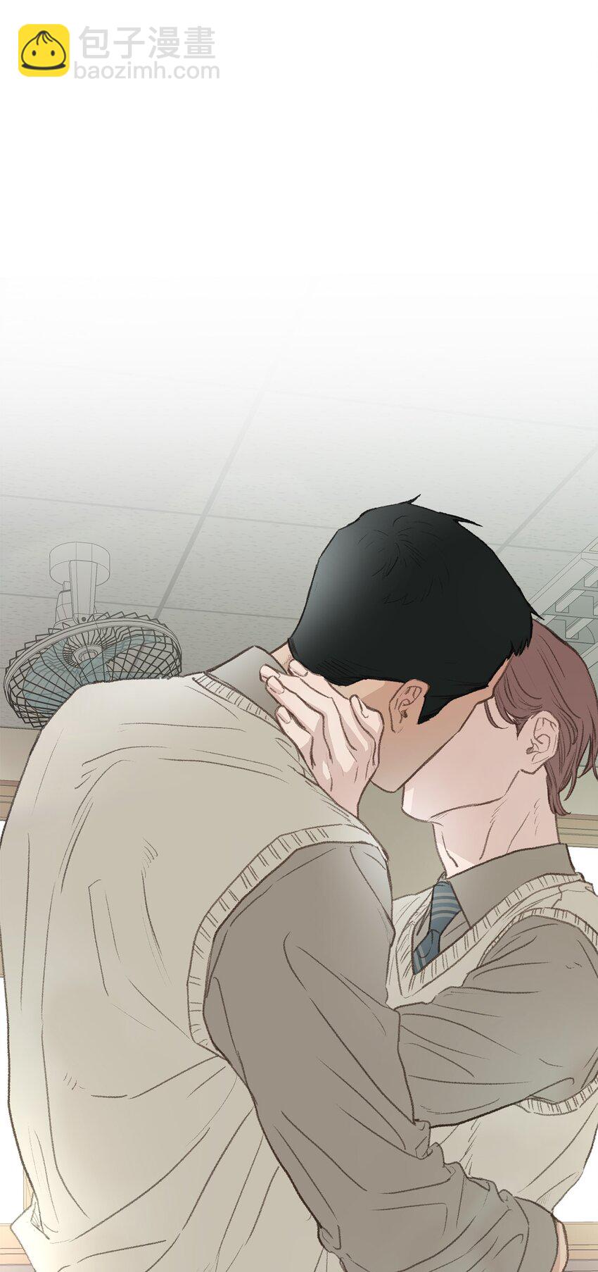 《恋爱禁止区域》45 番外01-只有形式的婚姻 第14页