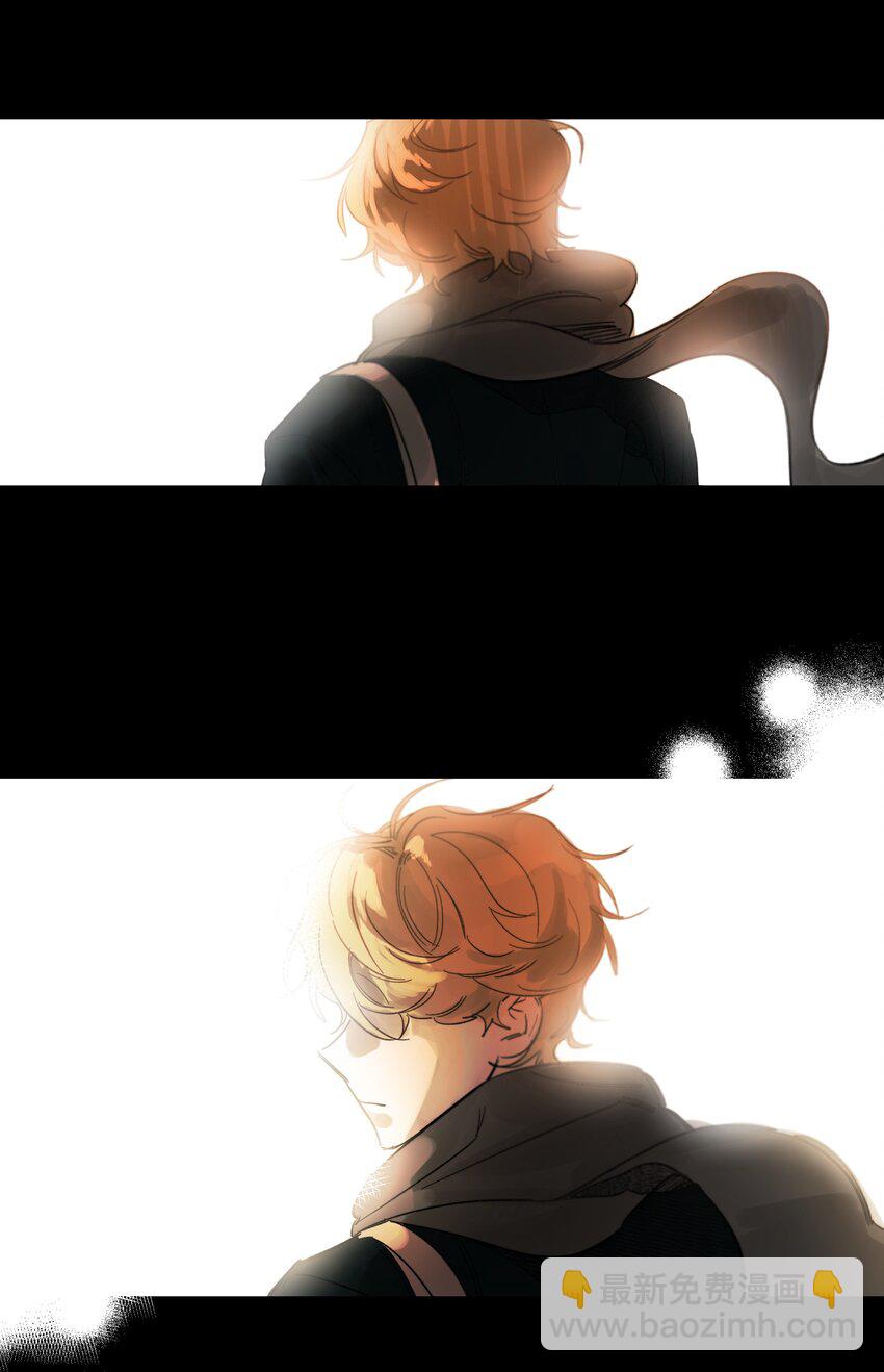 《迷路进行曲》01 出发 第2页