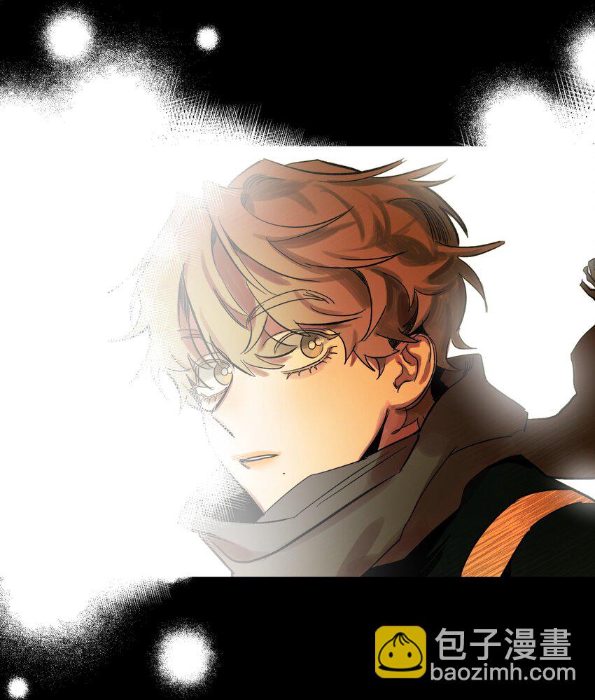 《迷路进行曲》01 出发 第3页