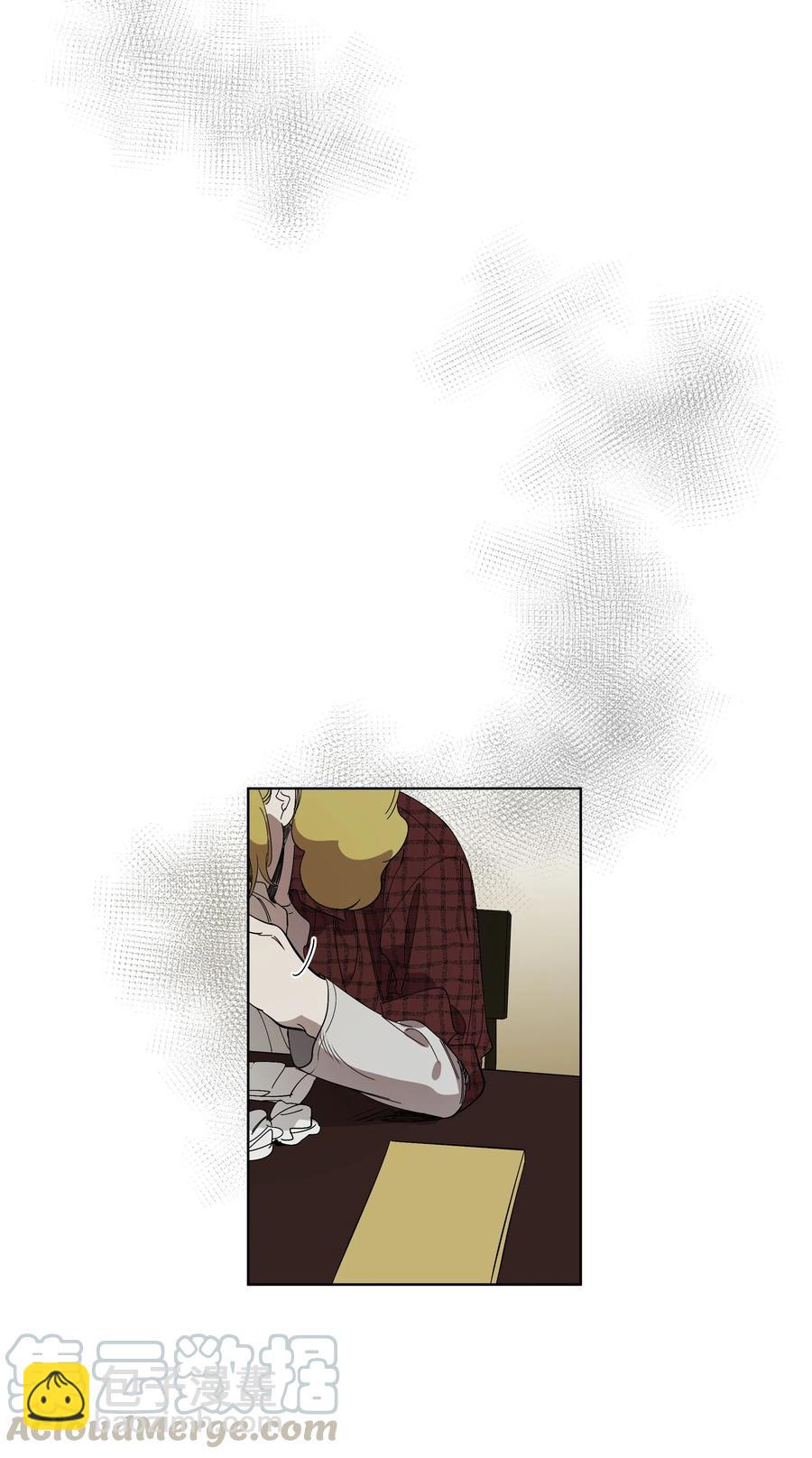 《迷路进行曲》14 抛弃和背叛 第13页