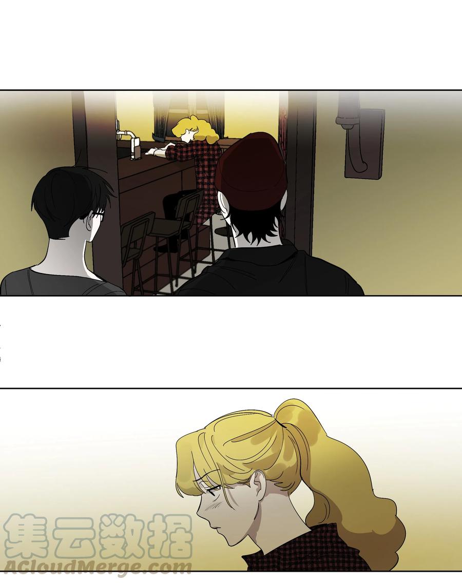 《迷路进行曲》13 回到高中 第7页