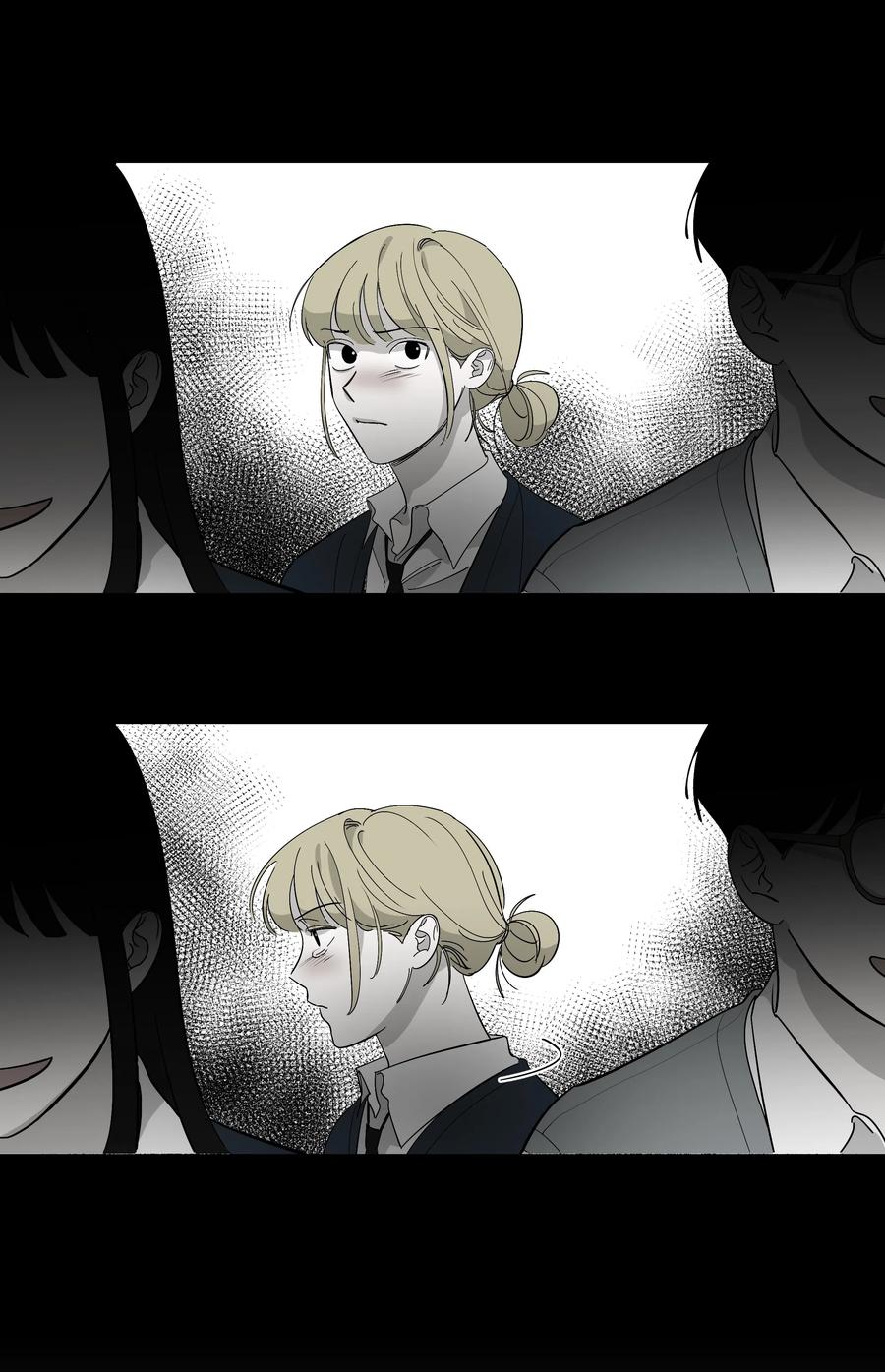 《迷路进行曲》15 失望 第6页
