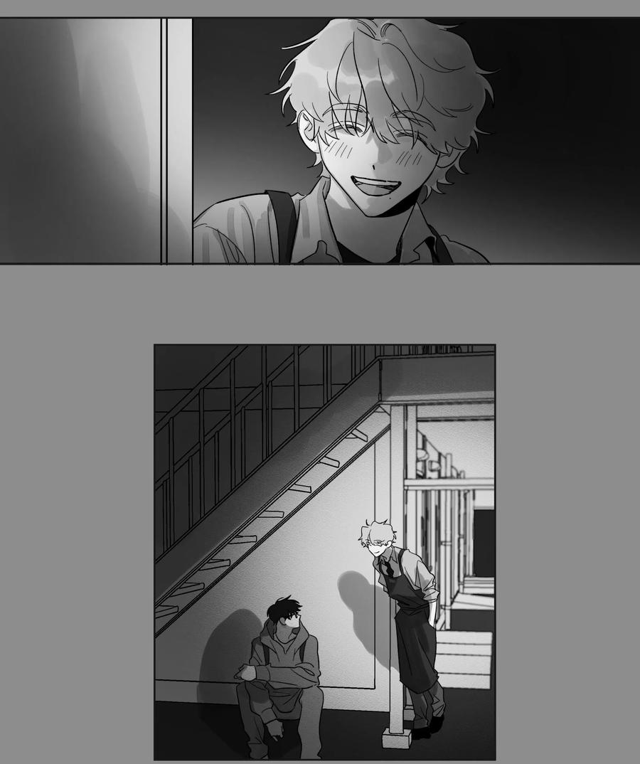 《迷路进行曲》16 第二次相遇 第16页