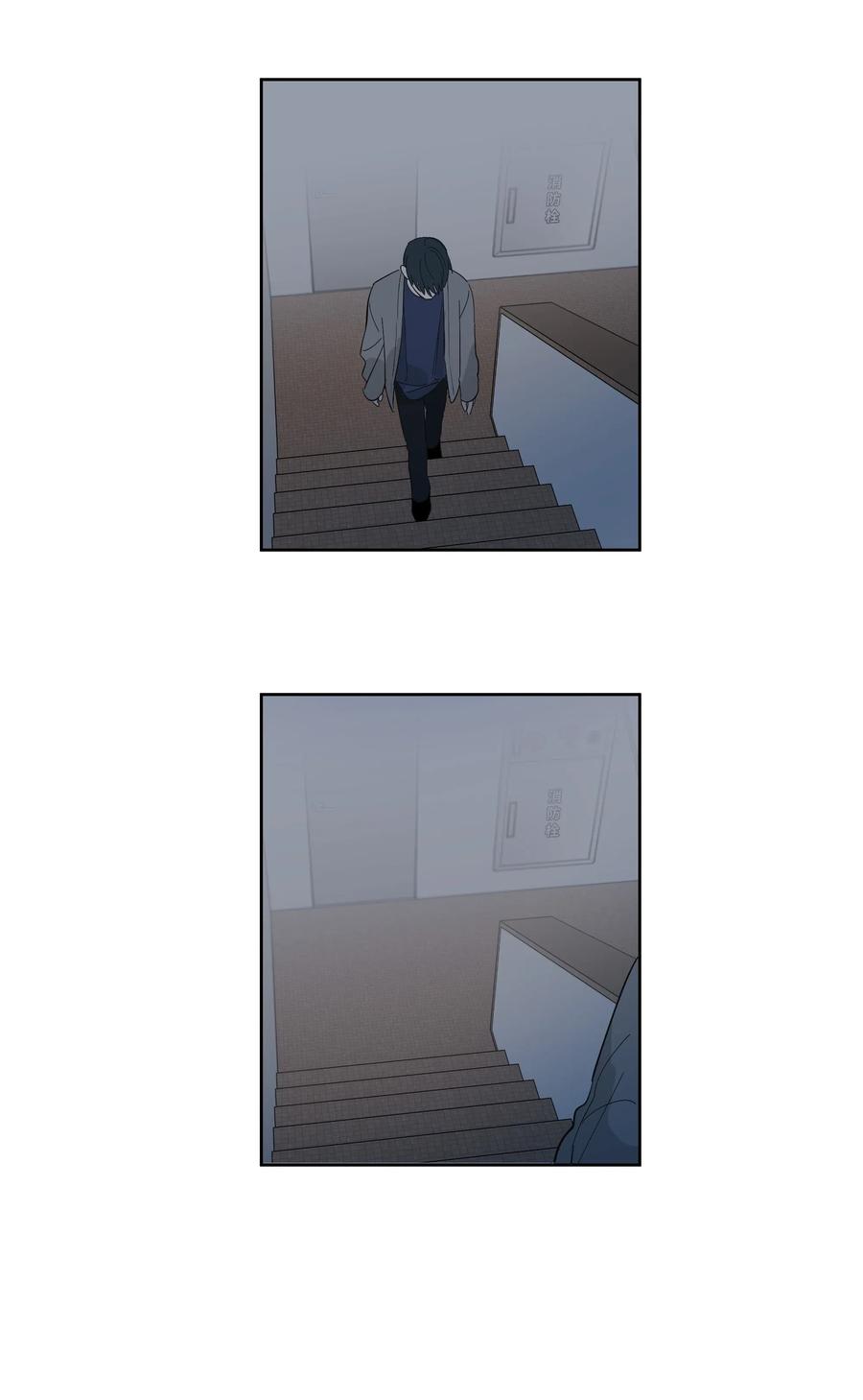 《迷路进行曲》20 发给你的邮件 第10页