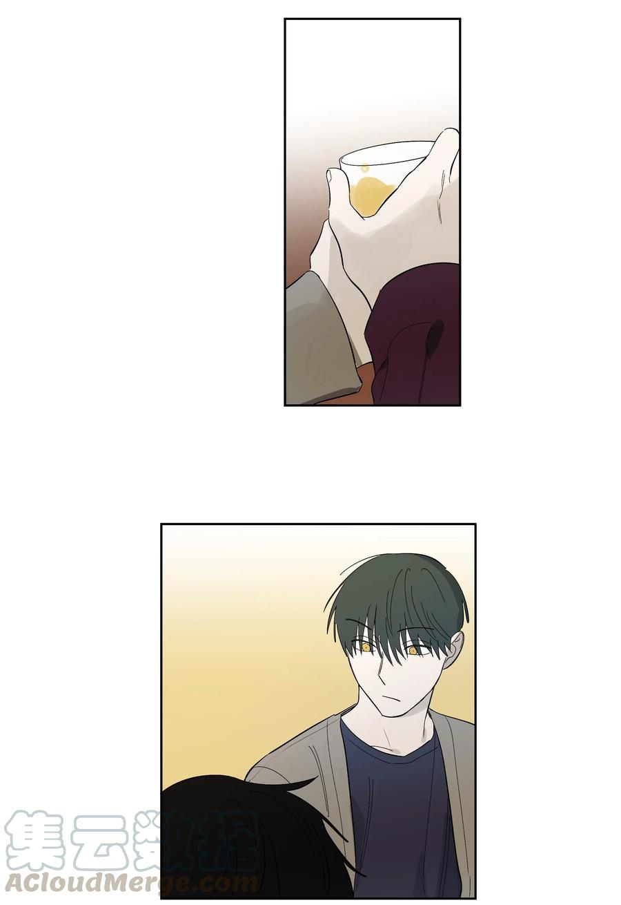 《迷路进行曲》20 发给你的邮件 第21页