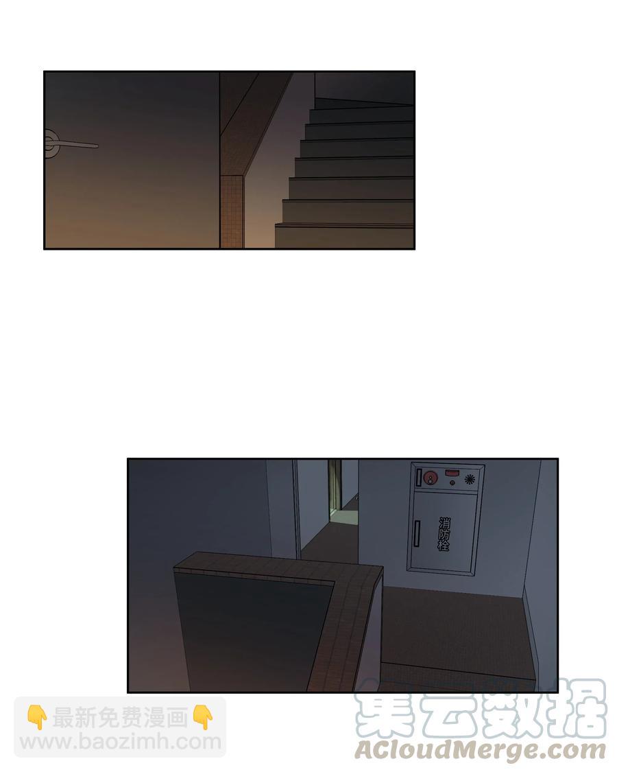 《迷路进行曲》20 发给你的邮件 第27页