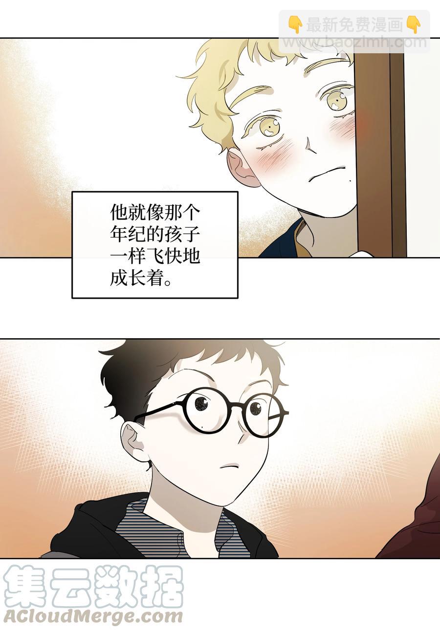 《迷路进行曲》22 A 第25页