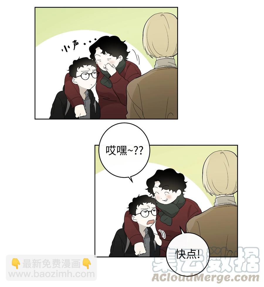 《迷路进行曲》22 A 第27页