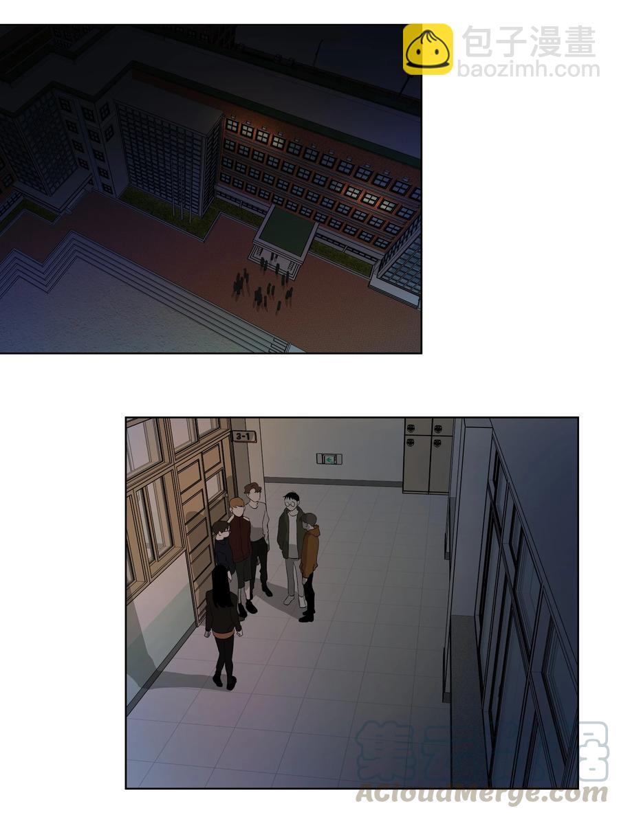 《迷路进行曲》25 离开的理由 第19页