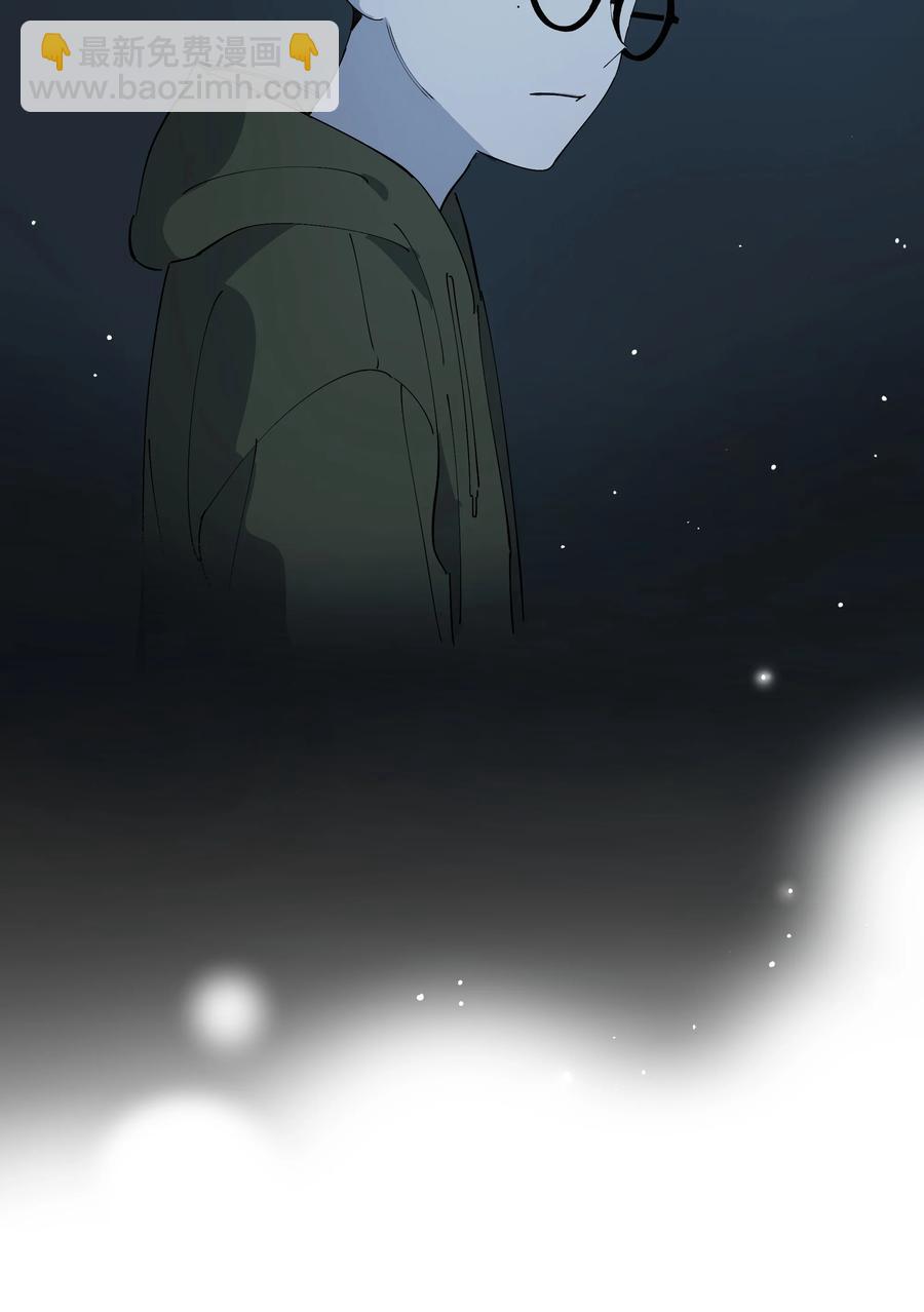 《迷路进行曲》27 A&B 第4页