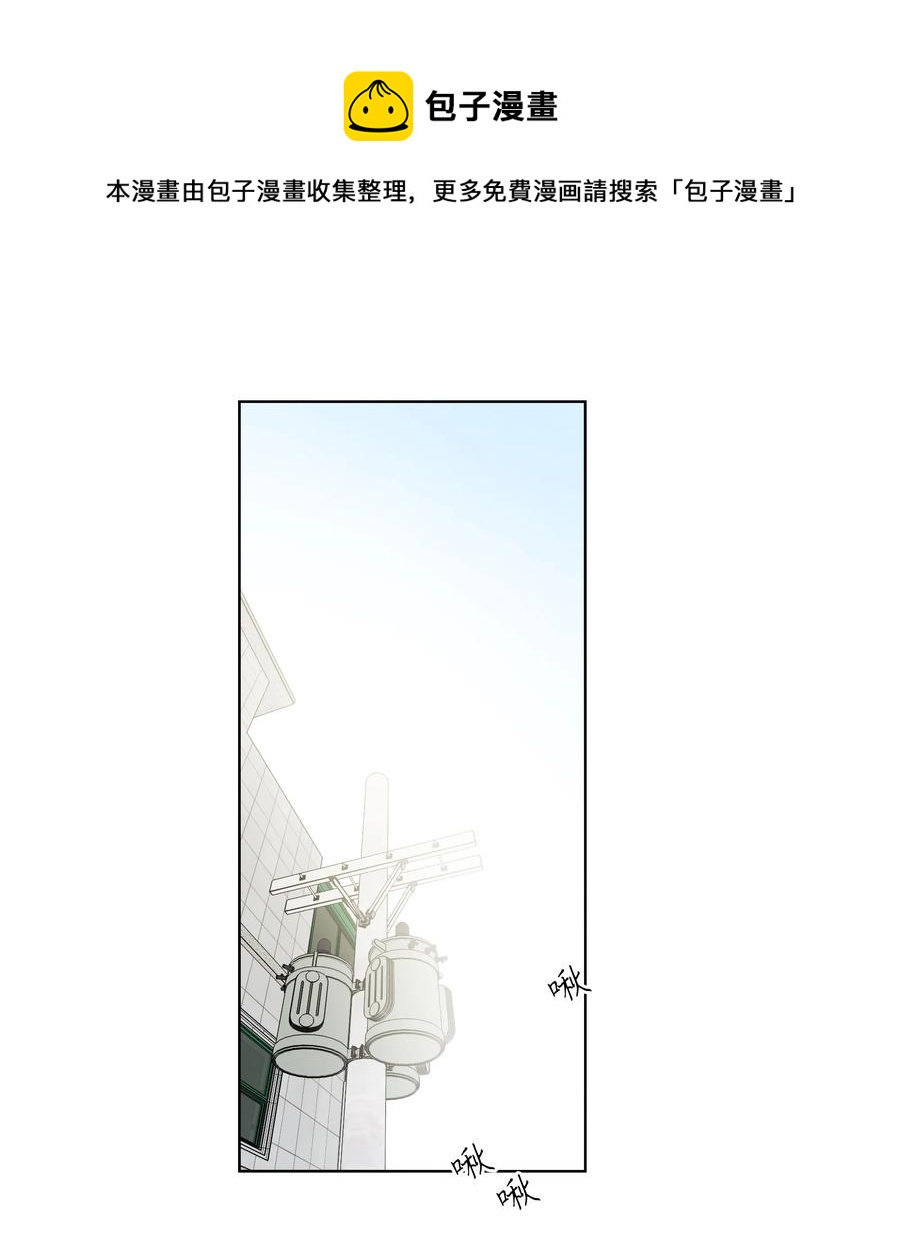 《迷路进行曲》31 属于你的书 第1页