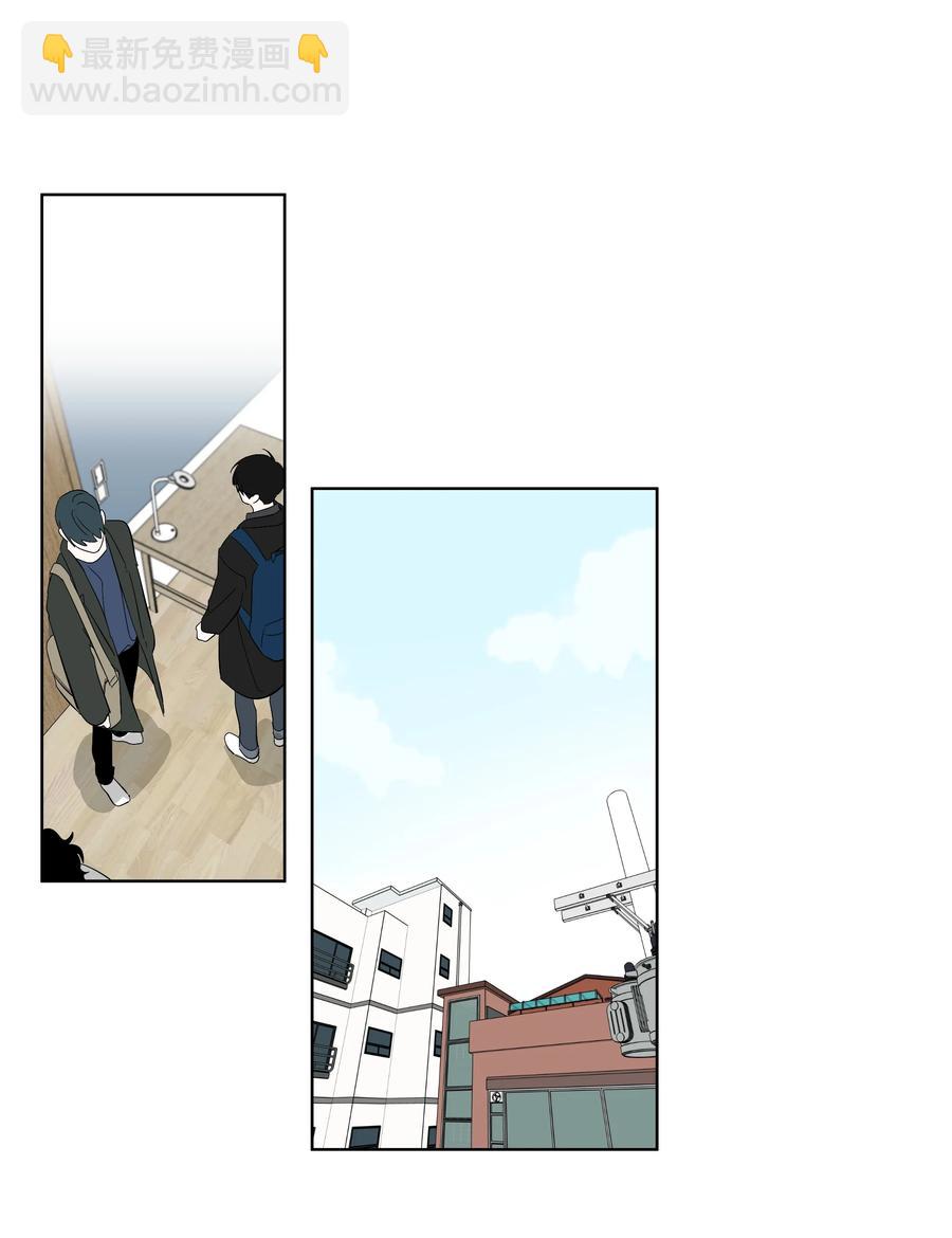 《迷路进行曲》31 属于你的书 第22页