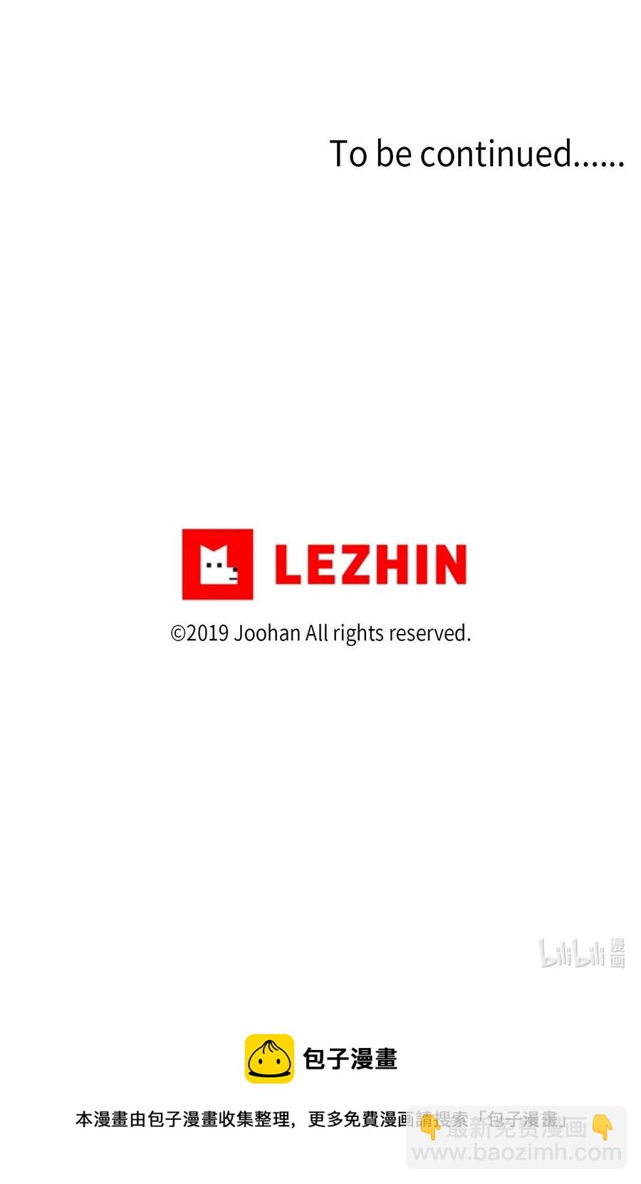 《迷路进行曲》31 属于你的书 第30页