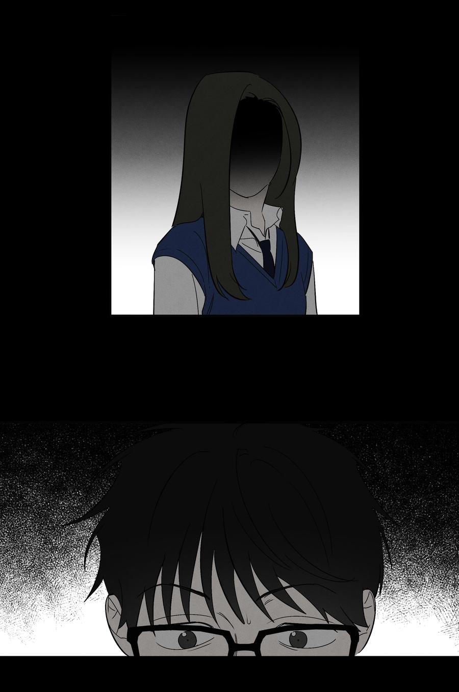 《迷路进行曲》36 觉察 第2页