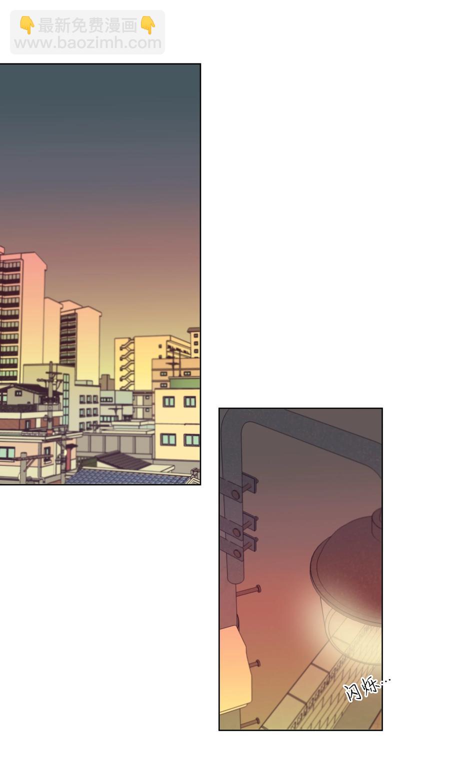 《迷路进行曲》33 动摇的心 第28页