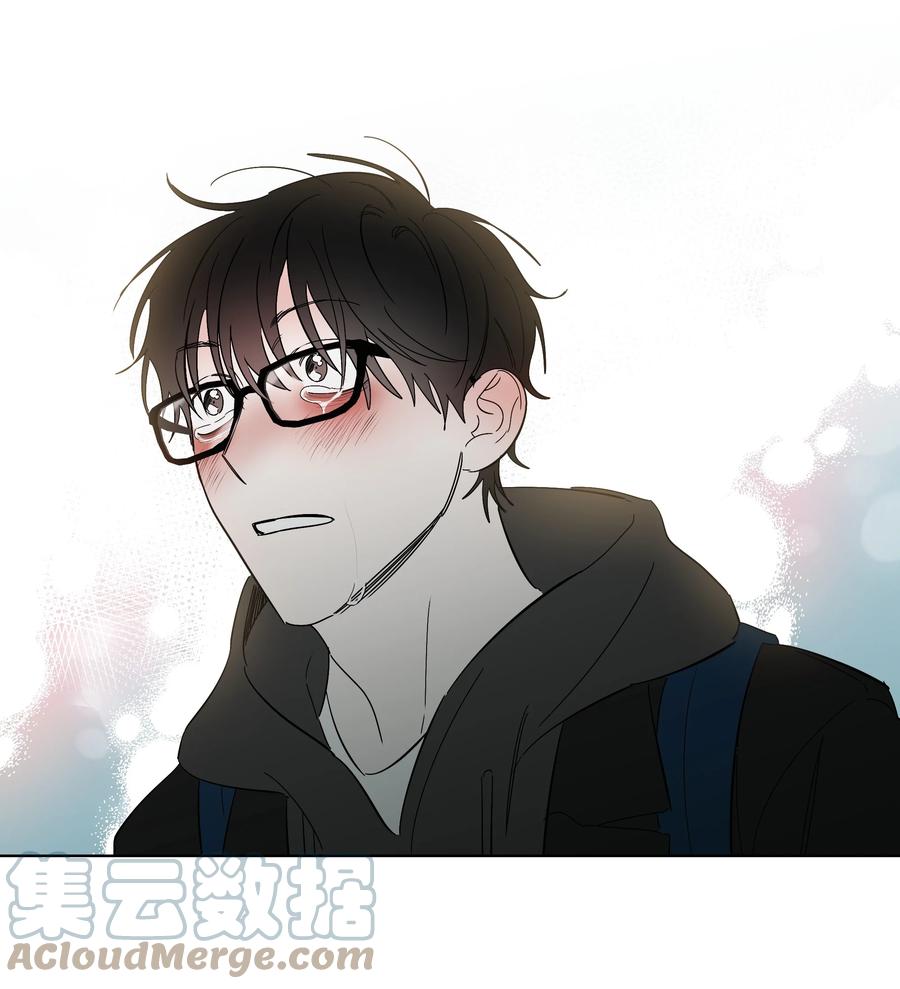 《迷路进行曲》39 不是第一次 第11页