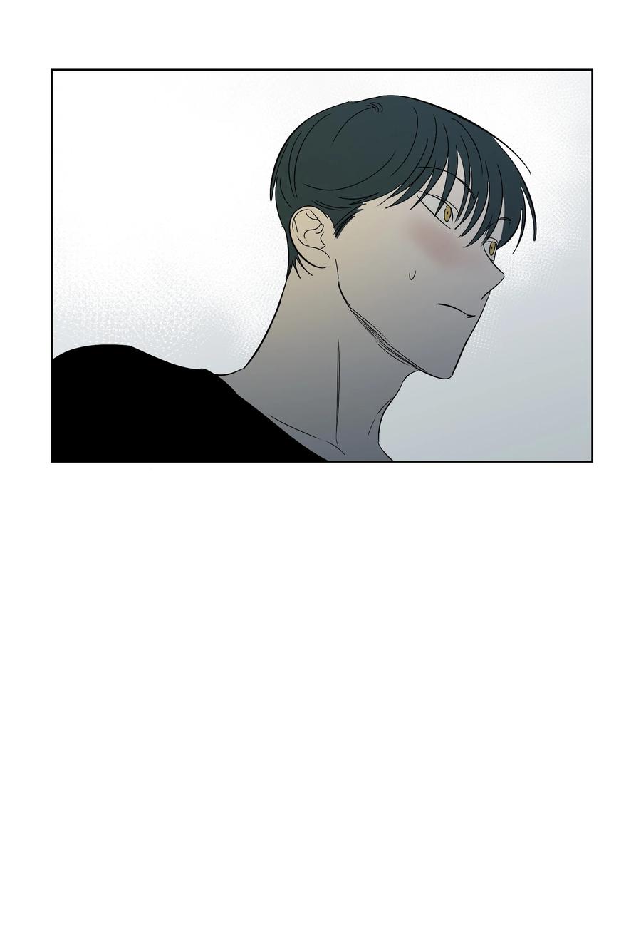 《迷路进行曲》39 不是第一次 第4页