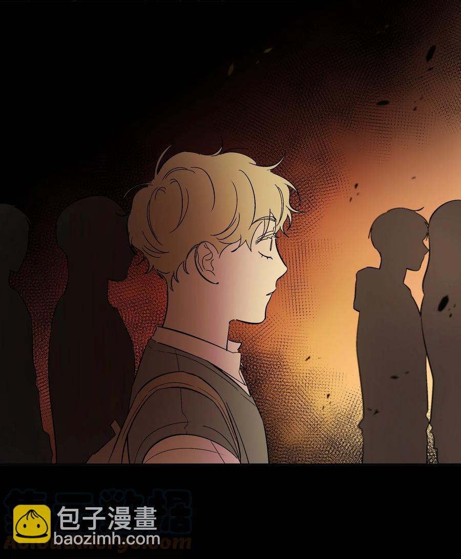 《迷路进行曲》43 我能跟去吗 第3页