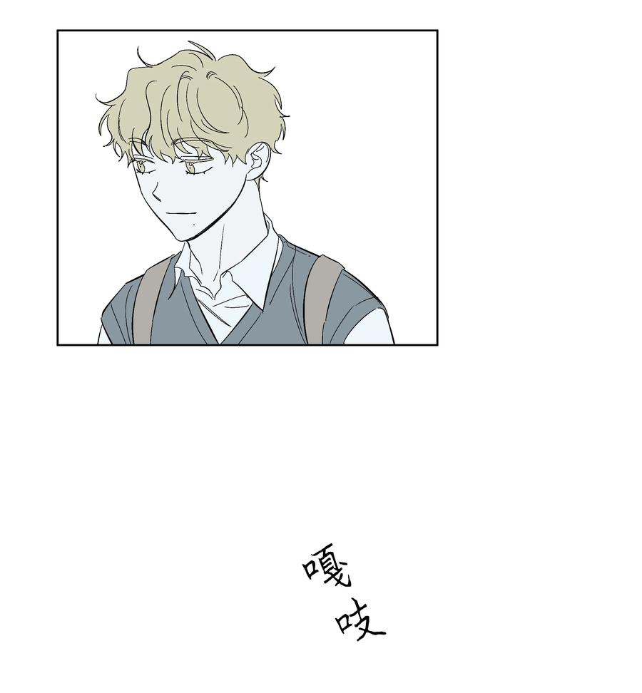 《迷路进行曲》41 都是我的错 第22页