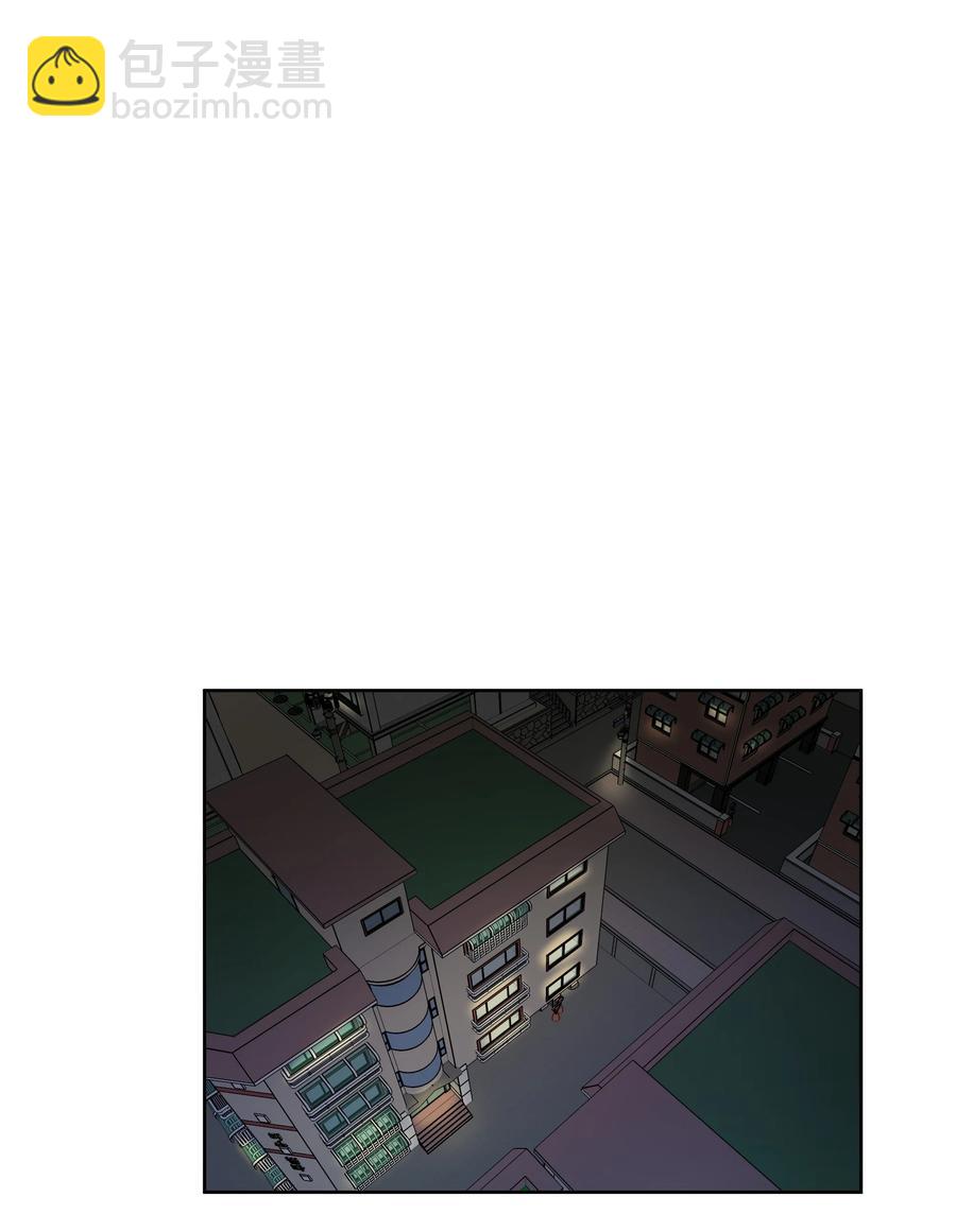 《迷路进行曲》42 回去说明吧 第4页