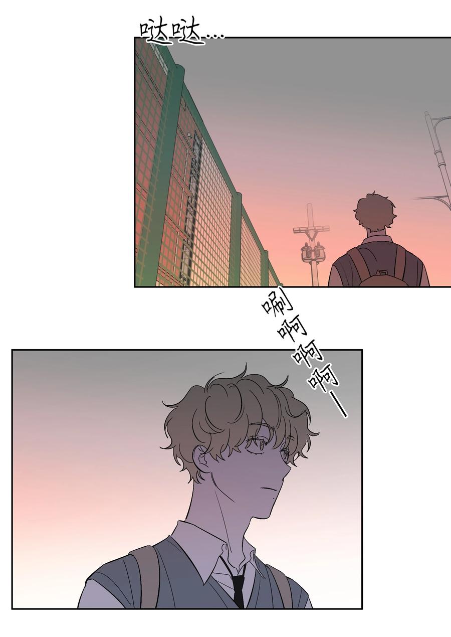 《迷路进行曲》45 邮件的回复 第10页