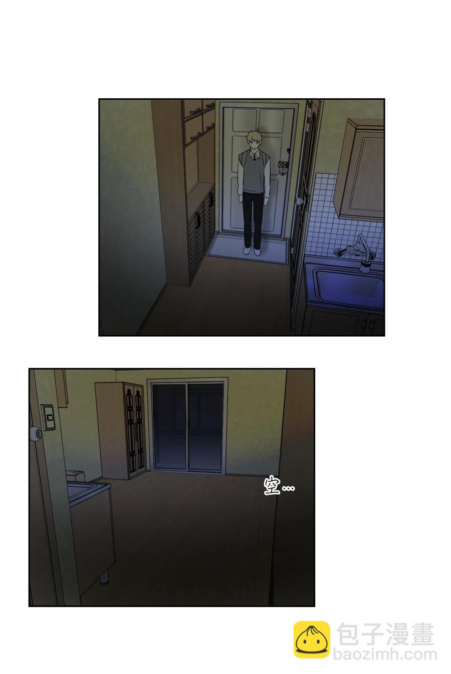 《迷路进行曲》45 邮件的回复 第22页