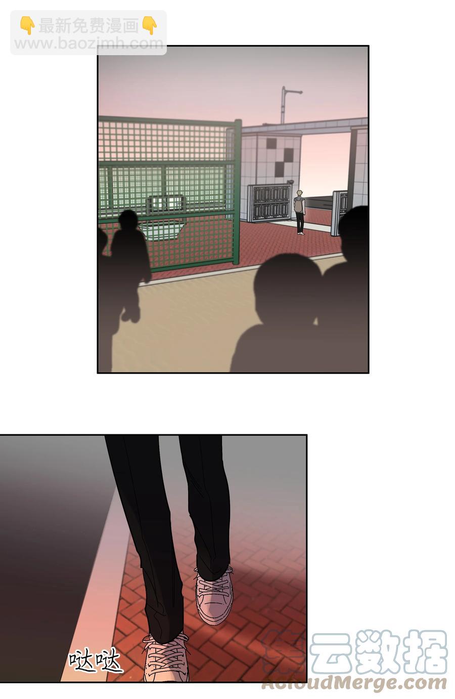 《迷路进行曲》45 邮件的回复 第9页