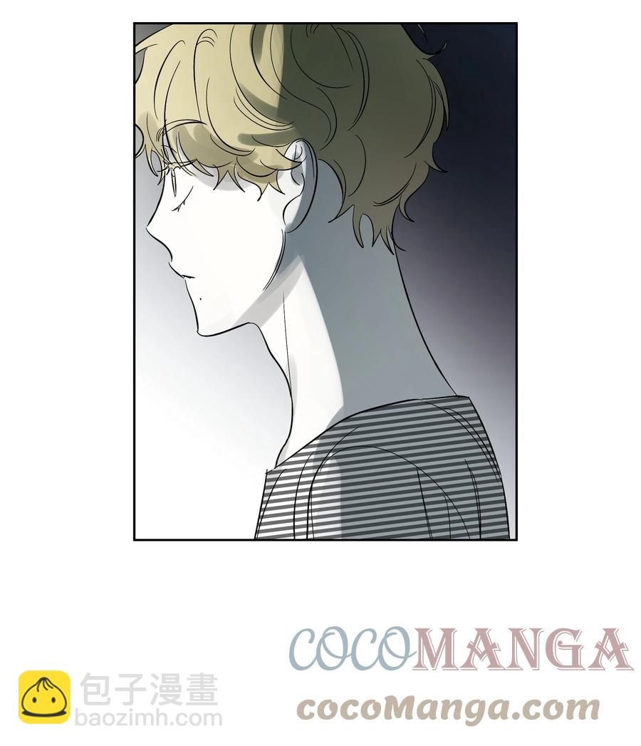 《迷路进行曲》48 我们学校见 第31页