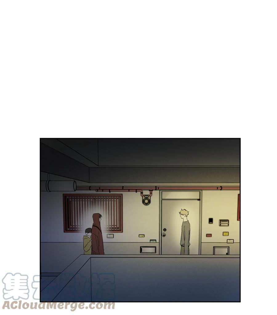 《迷路进行曲》47 好好相处吧 第3页