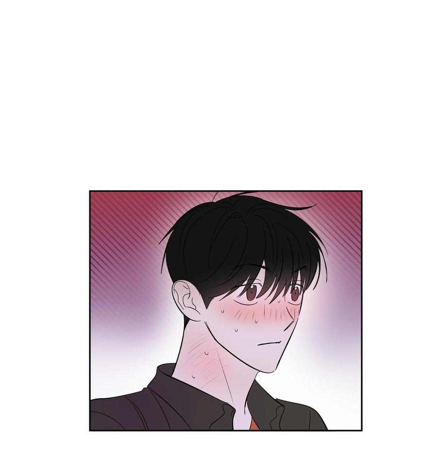 《迷路进行曲》51 一直在一起 第4页