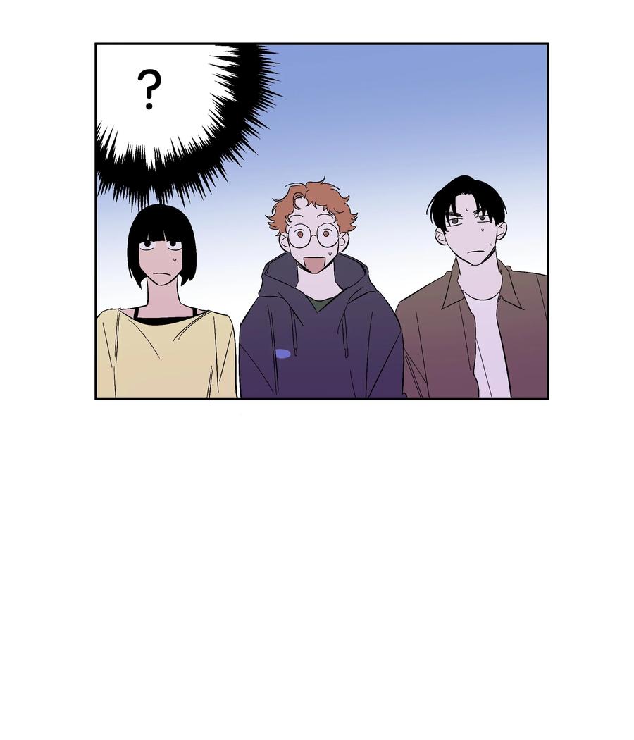 《迷路进行曲》52 牵手的理由 第2页