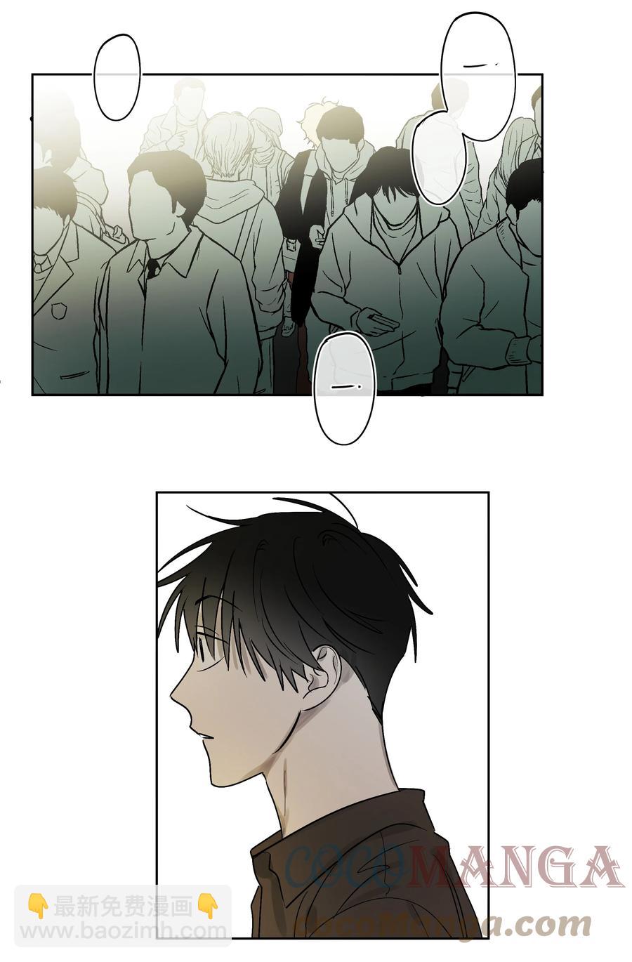 《迷路进行曲》58 追寻的东西 第31页