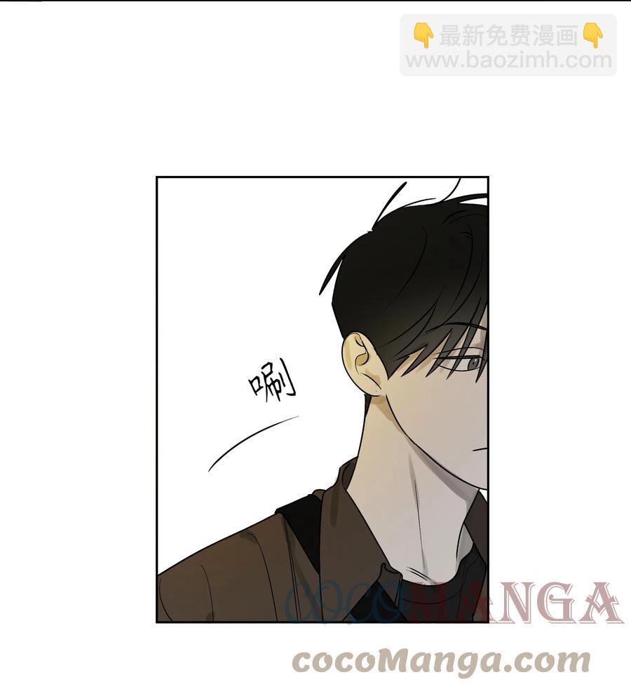 《迷路进行曲》58 追寻的东西 第35页