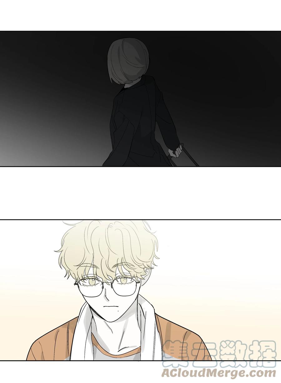 《迷路进行曲》57 米露的决心 第27页