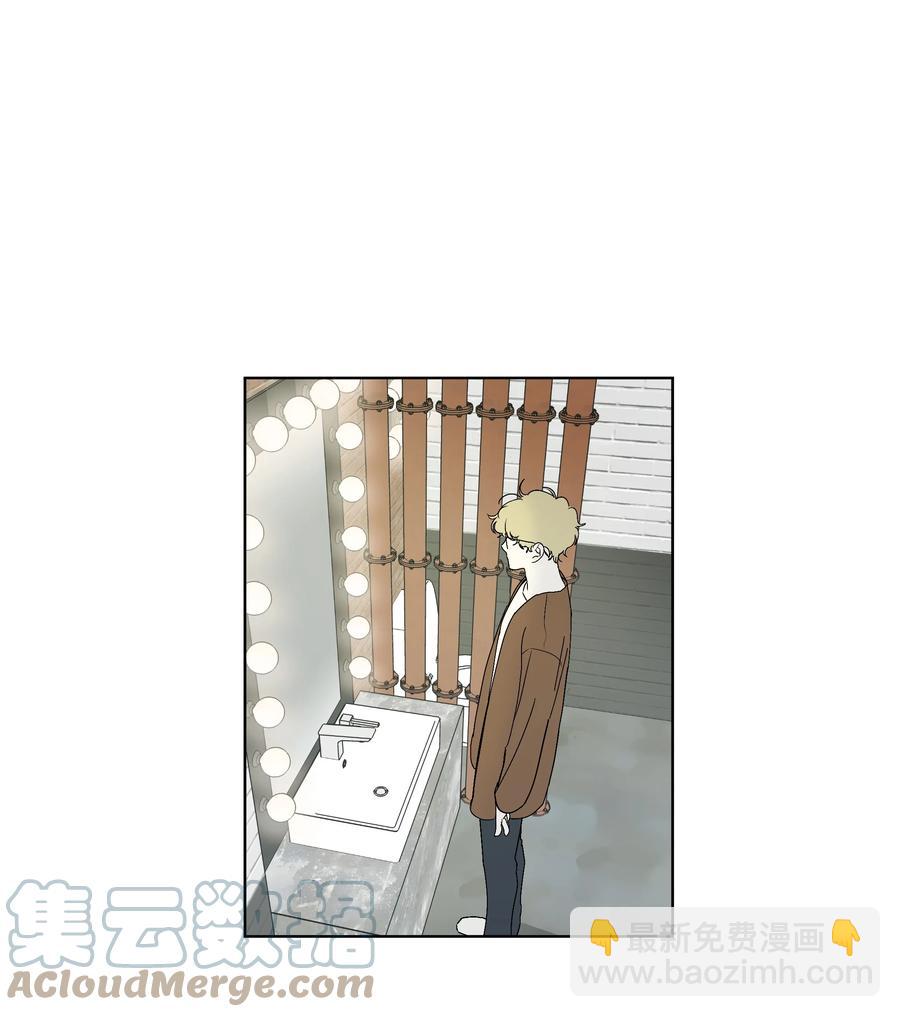 《迷路进行曲》57 米露的决心 第3页