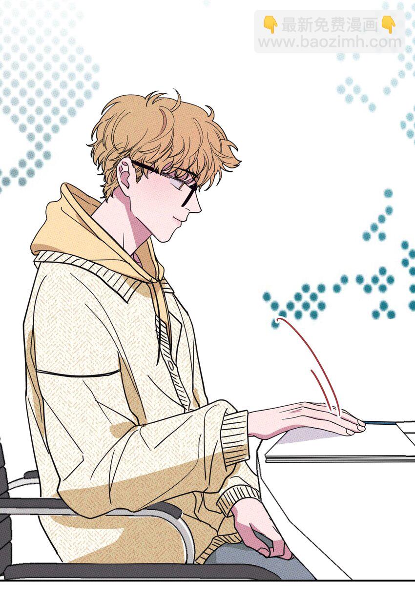 《不要吃掉我的小饼干》004 现在就签约！ 第25页