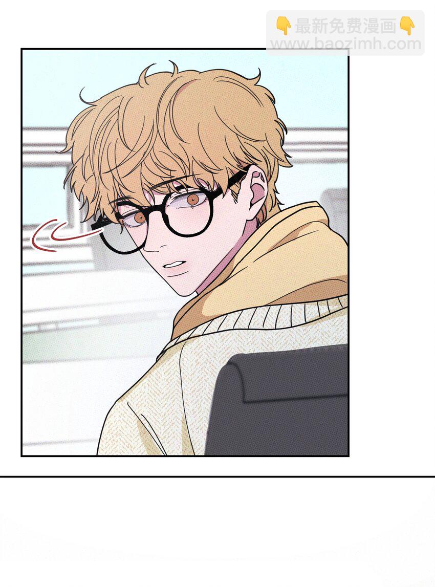 《不要吃掉我的小饼干》004 现在就签约！ 第8页