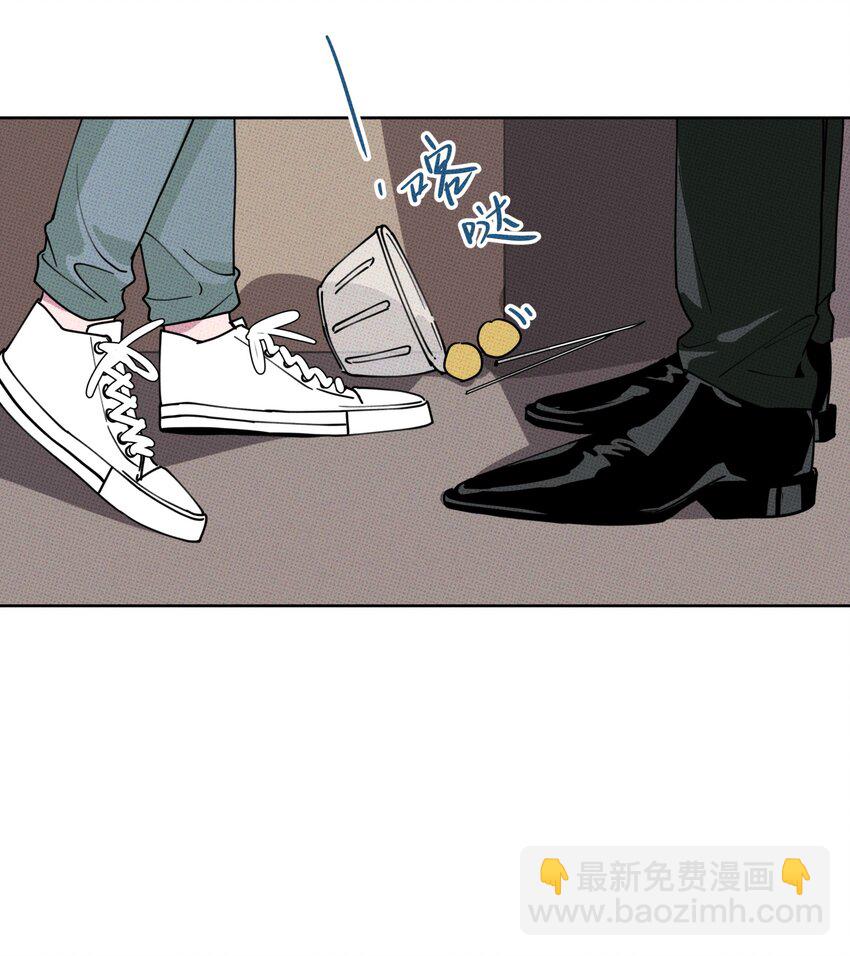 《不要吃掉我的小饼干》001 大乌龙事件！ 第28页