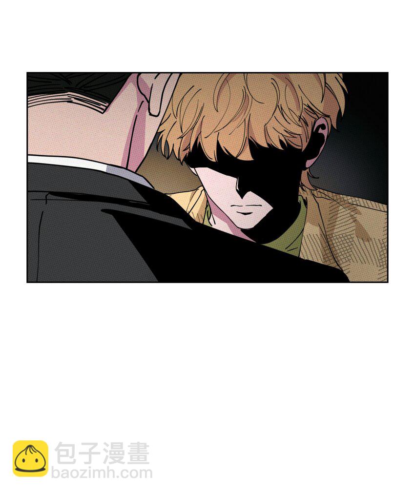 《不要吃掉我的小饼干》001 大乌龙事件！ 第48页