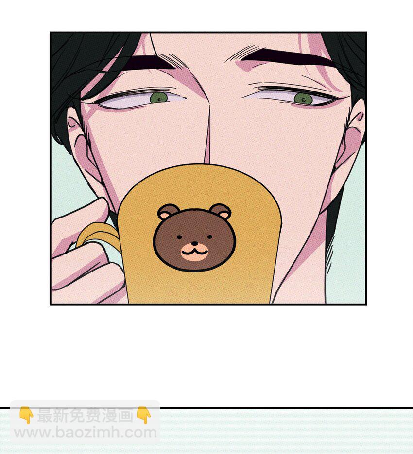 《不要吃掉我的小饼干》005 专属经纪人 第30页