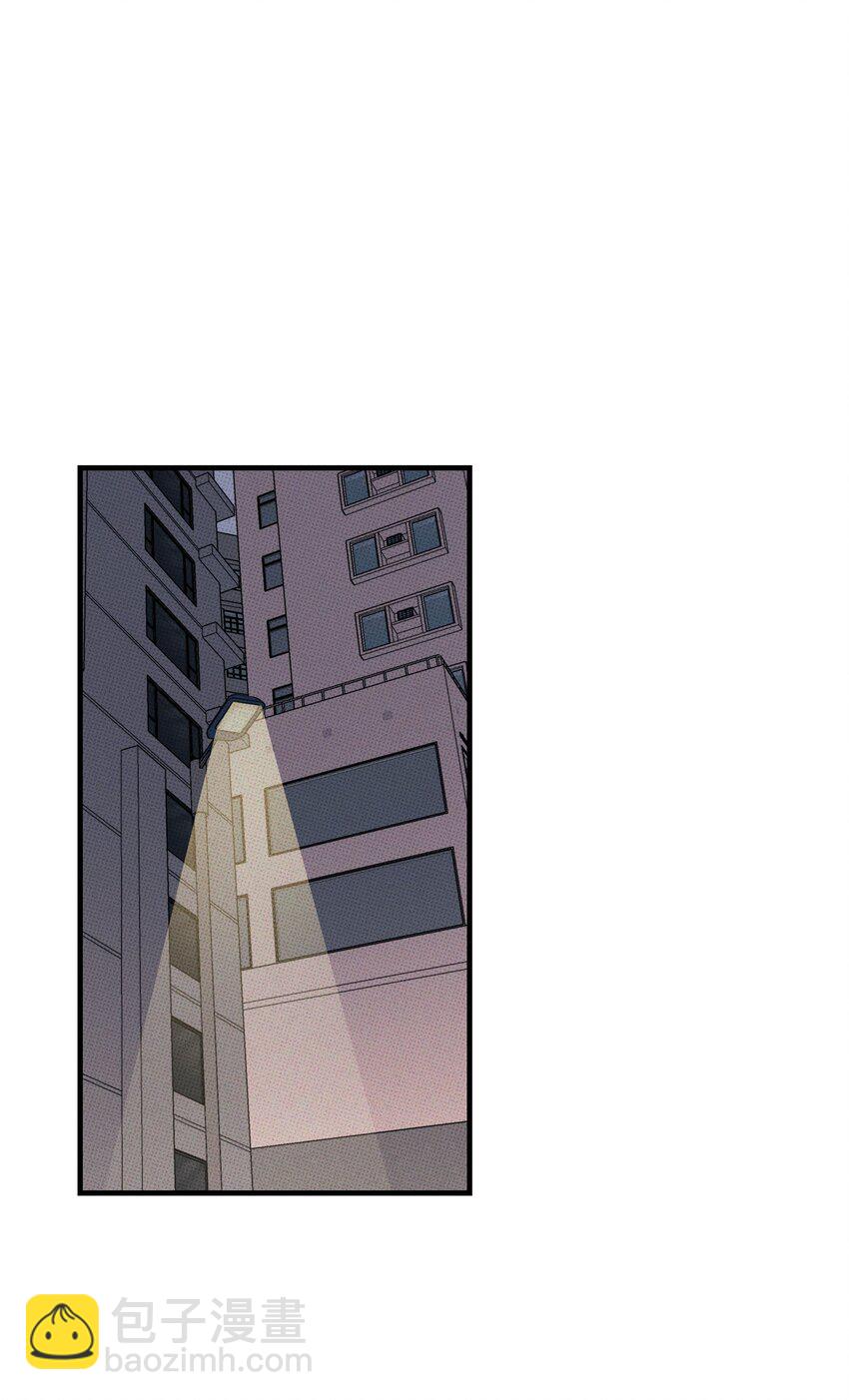 《不要吃掉我的小饼干》007 嘴巴要甜 第27页