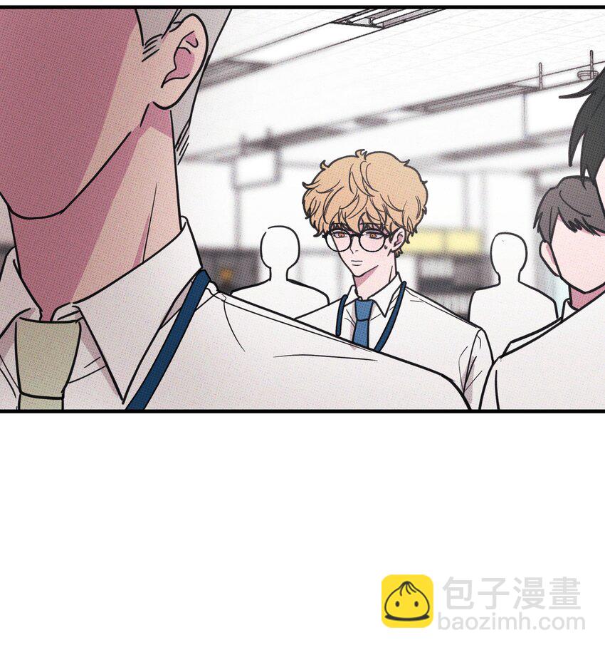 《不要吃掉我的小饼干》007 嘴巴要甜 第9页