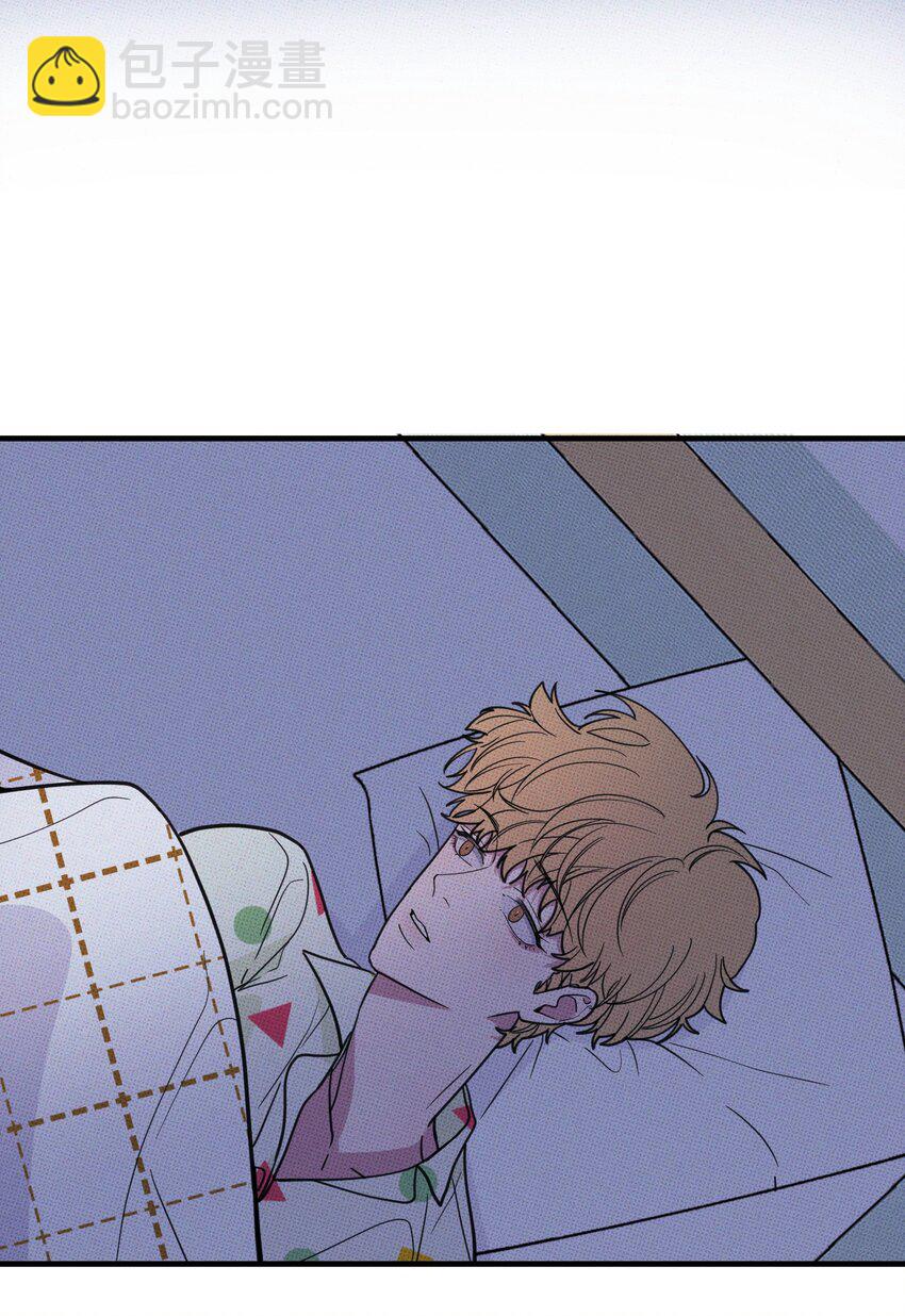 《不要吃掉我的小饼干》006 震天响！ 第12页