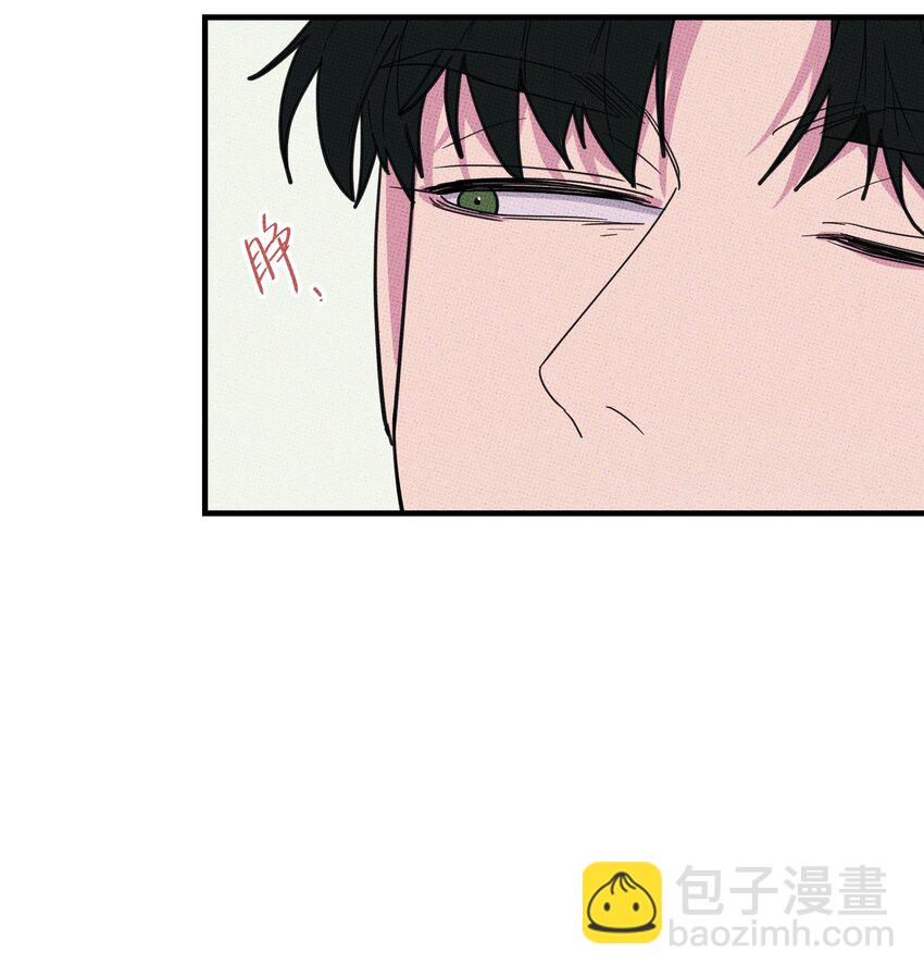 《不要吃掉我的小饼干》006 震天响！ 第24页