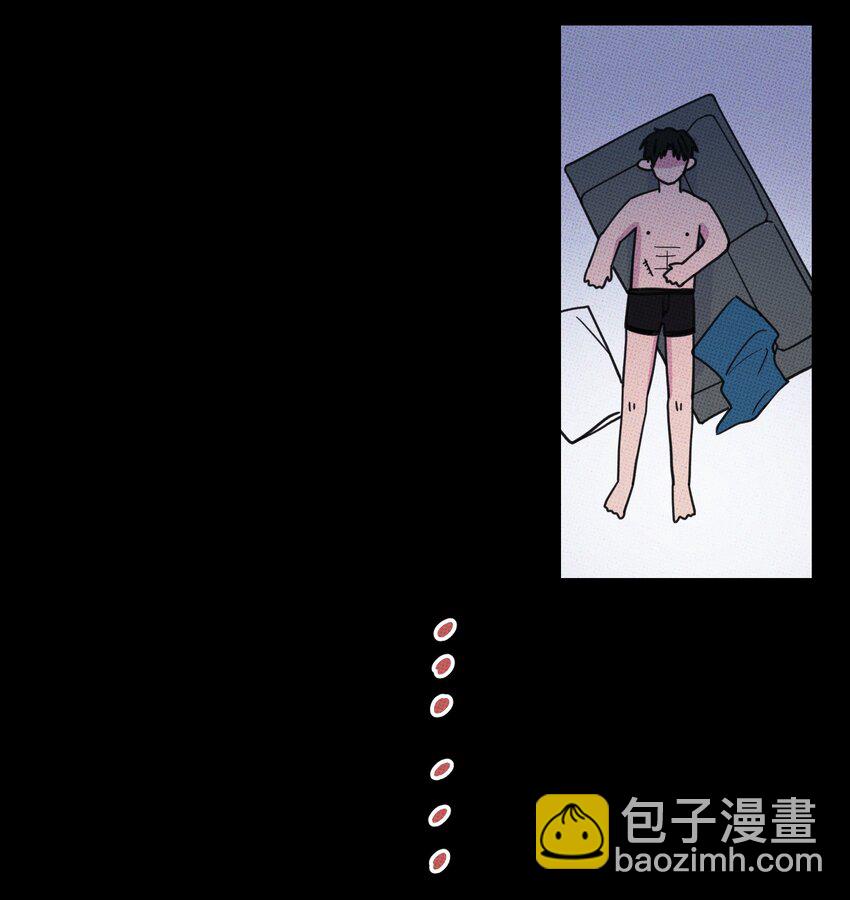 《不要吃掉我的小饼干》006 震天响！ 第28页