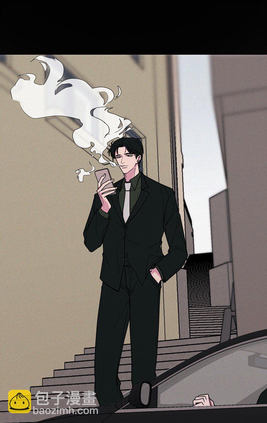 《不要吃掉我的小饼干》012 太幼稚了！ 第19页