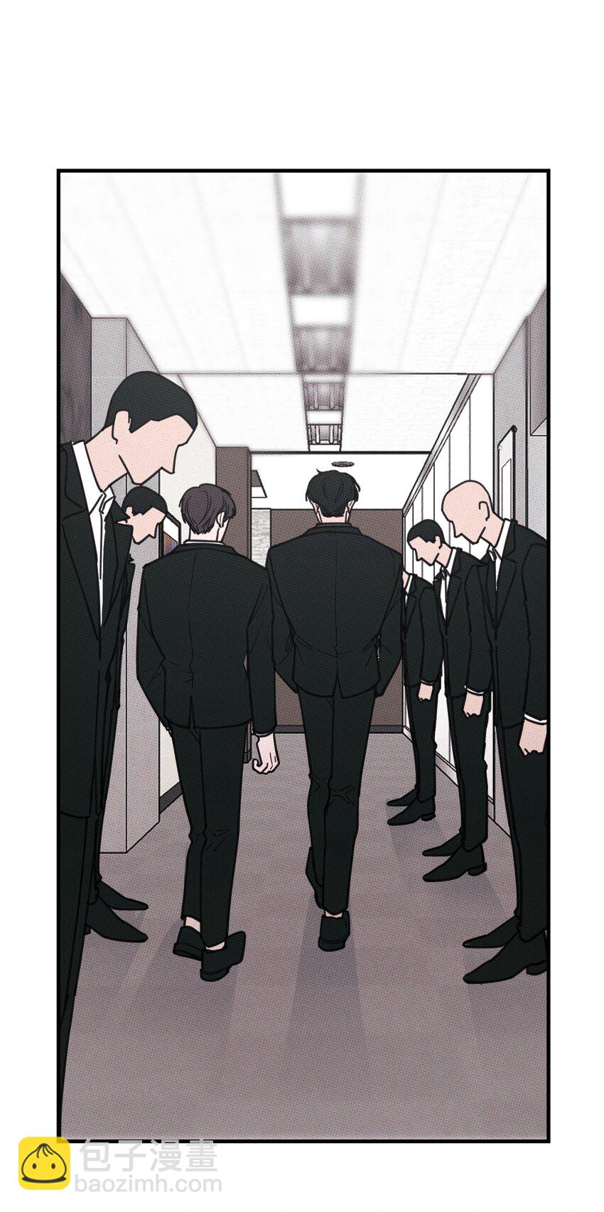 《不要吃掉我的小饼干》012 太幼稚了！ 第25页