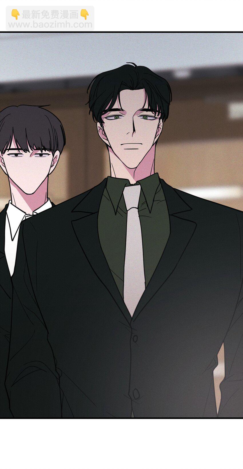 《不要吃掉我的小饼干》012 太幼稚了！ 第28页