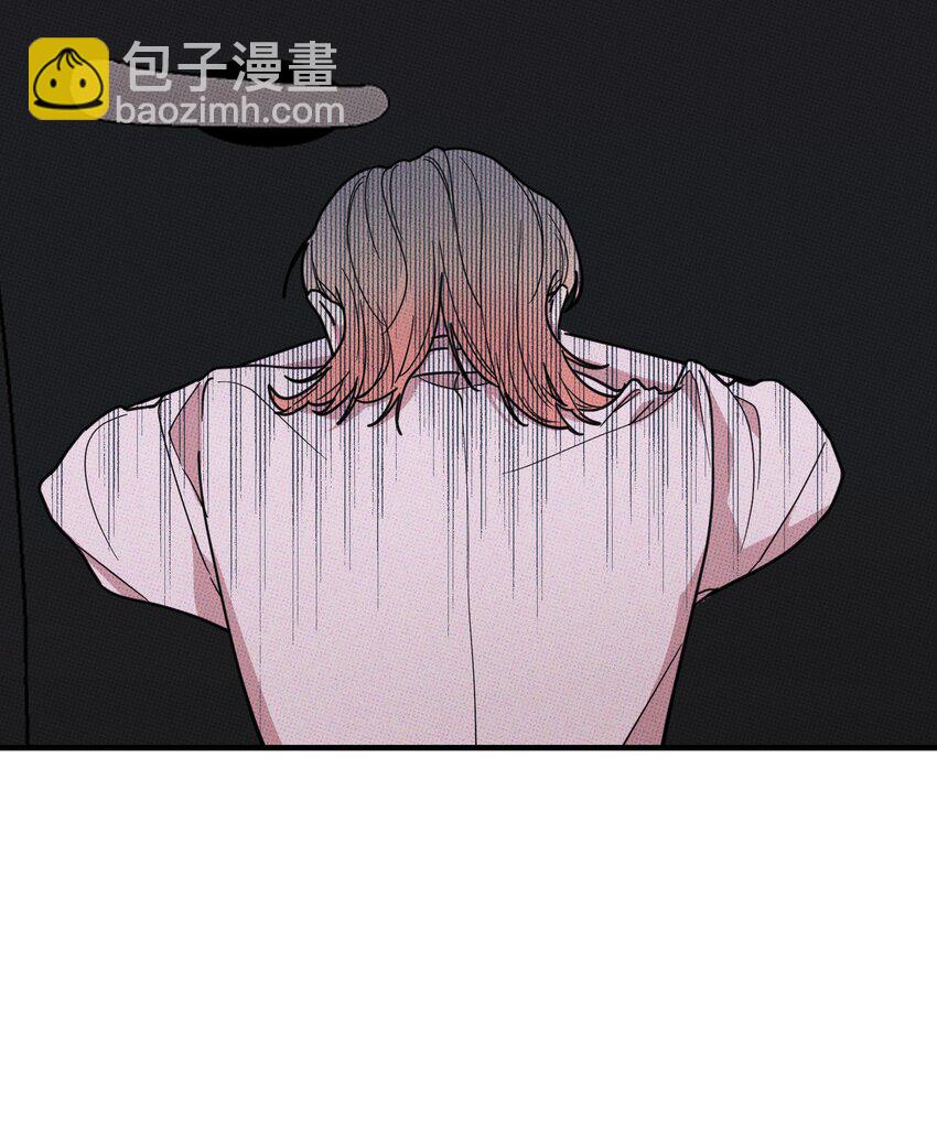 《不要吃掉我的小饼干》009 地铁 第23页